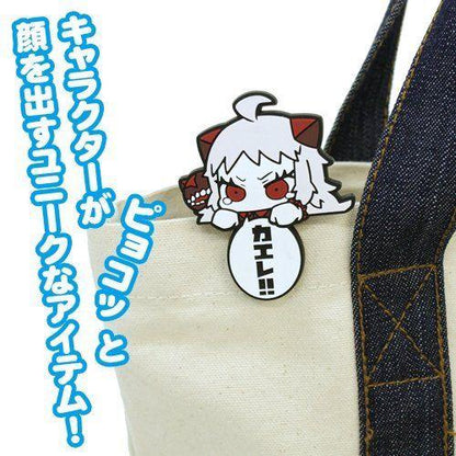 Kantai Collection KanColle Pyokotte Northern Princess Cospa Character Pocket Clip