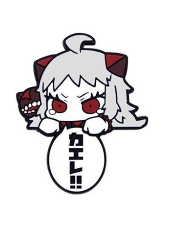 Kantai Collection KanColle Pyokotte Northern Princess Cospa Character Pocket Clip