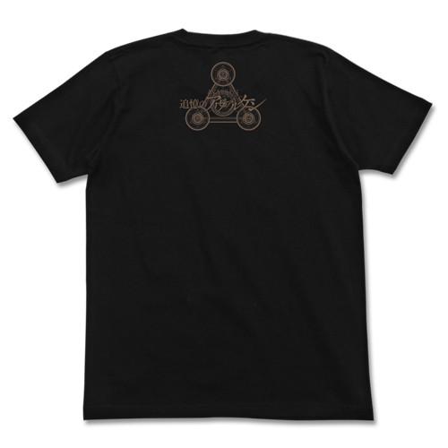 Re:Creators Meteora Cospa Character T-shirt Black