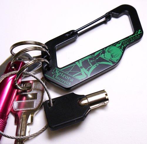 Re:Creators Meteora Cospa Carabiner Key Chain