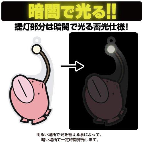 Girls und Panzer Blowfish Anglerfish Team Cospa Pinch Tsumamare Phone Strap