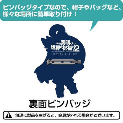 KonoSuba Aqua Axis Order Water Cospa Character Pin Badge