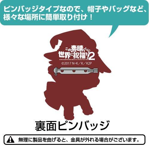 KonoSuba Megumin Cospa Character Fridge Magnet