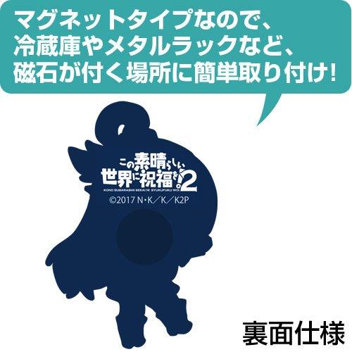 KonoSuba Aqua Axis Order Water Cospa Character Fridge Magnet