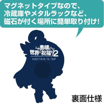 KonoSuba Aqua Axis Order Water Cospa Character Fridge Magnet