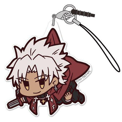 Fate/Apocrypha Ruler Shirou Kotomine Tsumamare Cospa Pinch Acrylic Strap