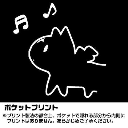 Konosuba Chomusuke COSPA Black Parka Hoodie Size XL