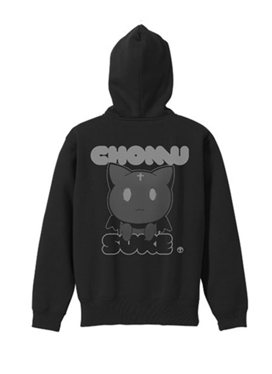 Konosuba Chomusuke COSPA Black Parka Hoodie Size XL