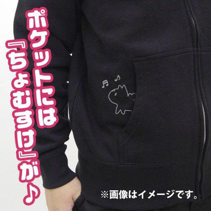 Konosuba Chomusuke COSPA Black Parka Hoodie Size XL
