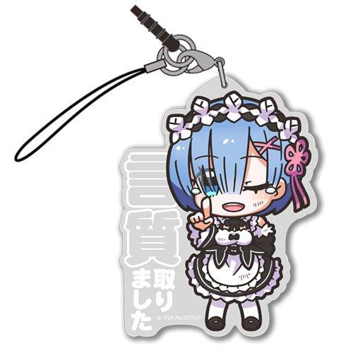 Re:Zero REM Make Somebody Promise Cospa Acrylic Mascot Strap
