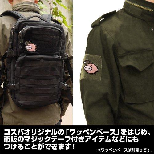 Girls und Panzer Anglerfish Cospa PVC Patch Wappen