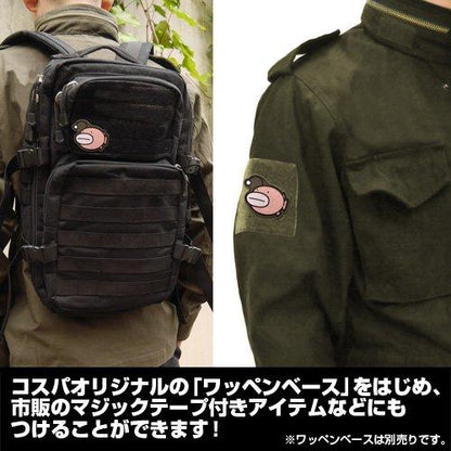 Girls und Panzer Anglerfish Cospa PVC Patch Wappen