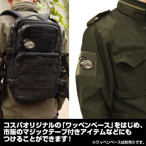 Girls und Panzer Anglerfish Camouflage Ver. Cospa PVC Patch Wappen