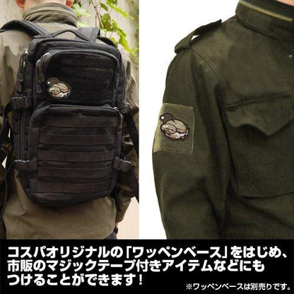 Girls und Panzer Anglerfish Camouflage Ver. Cospa PVC Patch Wappen