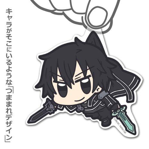 Sword Art Online -Ordinal ScaleKirito Tsumamare Cospa Pinch Acrylic Strap SAO