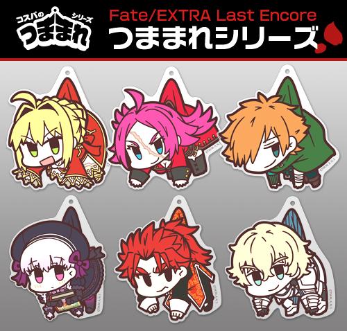 Fate/EXTRA Last Encore Archer Robin Hood Tsumamare Cospa Pinch Acrylic Key Chain Mascot