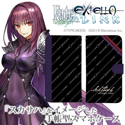 Fate/Extella Link Lancer Scathach Book Type Character Smart Phone Pouch for iPhone 158 [In Stock]
