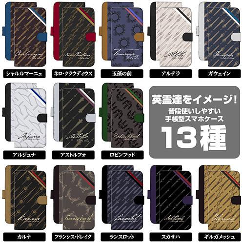 Fate/Extella Link Caster Tamamo no Mae Book Type Character Smart Phone Pouch for iPhone 158