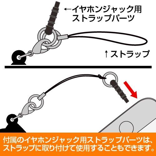 Fate/Extella Link Saber Charlemagne Tsumamare Pinch Character Acrylic Mascot Strap