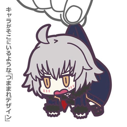 Fate Grand Order Avenger Jeanne d'Arc Evil Dragon Witch Ver. Cospa Character Rubber Pinch Tsumamare Key Chain Mascot FGO