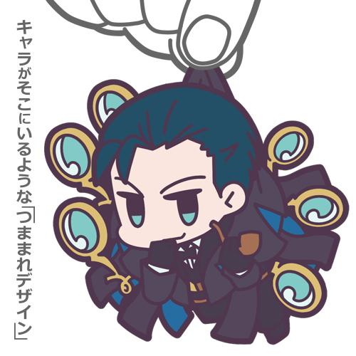 Fate Grand Order Ruler Sherlock Holmes Cospa Character Rubber Pinch Tsumamare Key Chain Mascot FGO