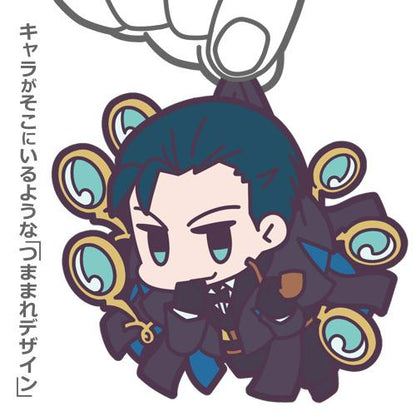Fate Grand Order Ruler Sherlock Holmes Cospa Character Rubber Pinch Tsumamare Key Chain Mascot FGO