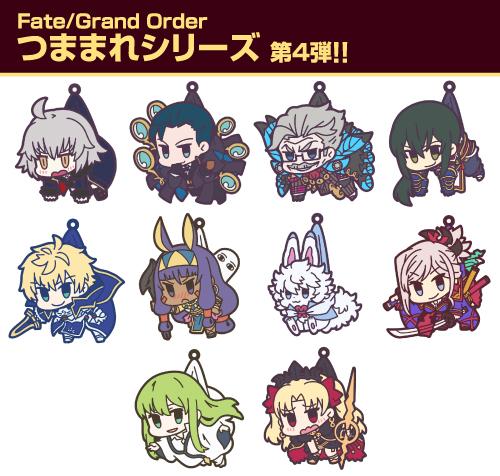 Fate Grand Order Yan Qing Assassin of Shinjuku Cospa Character Rubber Pinch Tsumamare Key Chain Mascot FGO