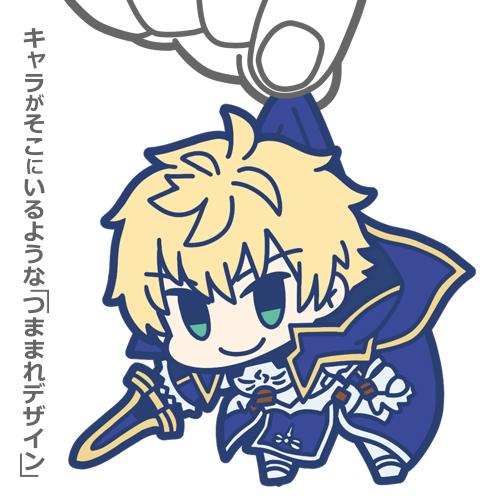 Fate Grand Order Saber Arthur Pendragon Cospa Character Rubber Pinch Tsumamare Key Chain Mascot FGO