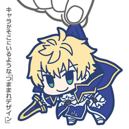 Fate Grand Order Saber Arthur Pendragon Cospa Character Rubber Pinch Tsumamare Key Chain Mascot FGO