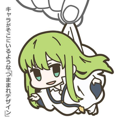 Fate Grand Order Lancer Enkidu Cospa Character Rubber Pinch Tsumamare Key Chain Mascot FGO