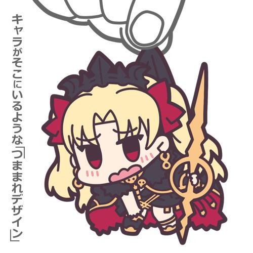 Fate Grand Order Lancer Ereshkigal Cospa Character Rubber Pinch Tsumamare Key Chain Mascot FGO
