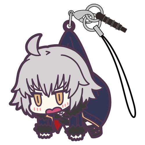 Fate Grand Order Avenger Jeanne d'Arc Evil Dragon Witch Ver. Cospa Character Rubber Pinch Tsumamare Strap Mascot FGO