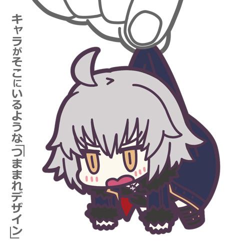 Fate Grand Order Avenger Jeanne d'Arc Evil Dragon Witch Ver. Cospa Character Rubber Pinch Tsumamare Strap Mascot FGO