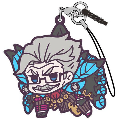 Fate Grand Order Shinjuku Archer James Moriarty Cospa Character Rubber Pinch Tsumamare Strap Mascot FGO
