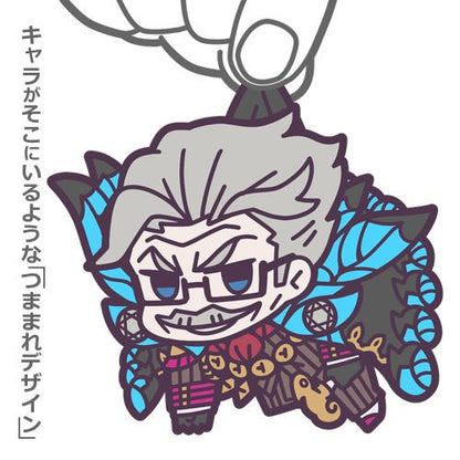 Fate Grand Order Shinjuku Archer James Moriarty Cospa Character Rubber Pinch Tsumamare Strap Mascot FGO