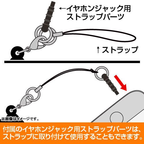 Fate Grand Order Foreigner Katsushika Hokusai Cospa Pinch Tsumamare Rubber Strap Mascot