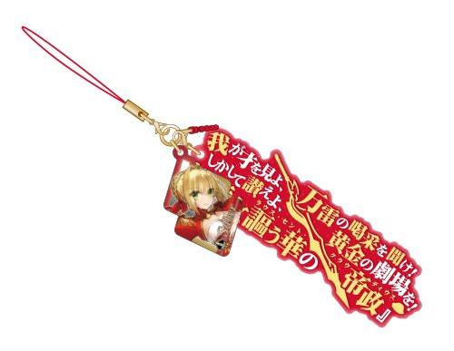 Fate Grand Order Noble Phantasm Nero Claudius Red Saber Glow in the Dark Rubber Strap FGO
