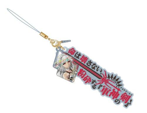 Fate Grand Order Noble Phantasm Attila Altera Saber Glow in the Dark Rubber Strap FGO