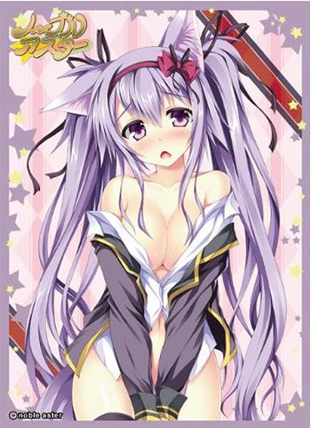 Noble Aster Yagami Tenko Sexy Ver. (illust. Tatsu-wa) Character Sleeves Ecchi