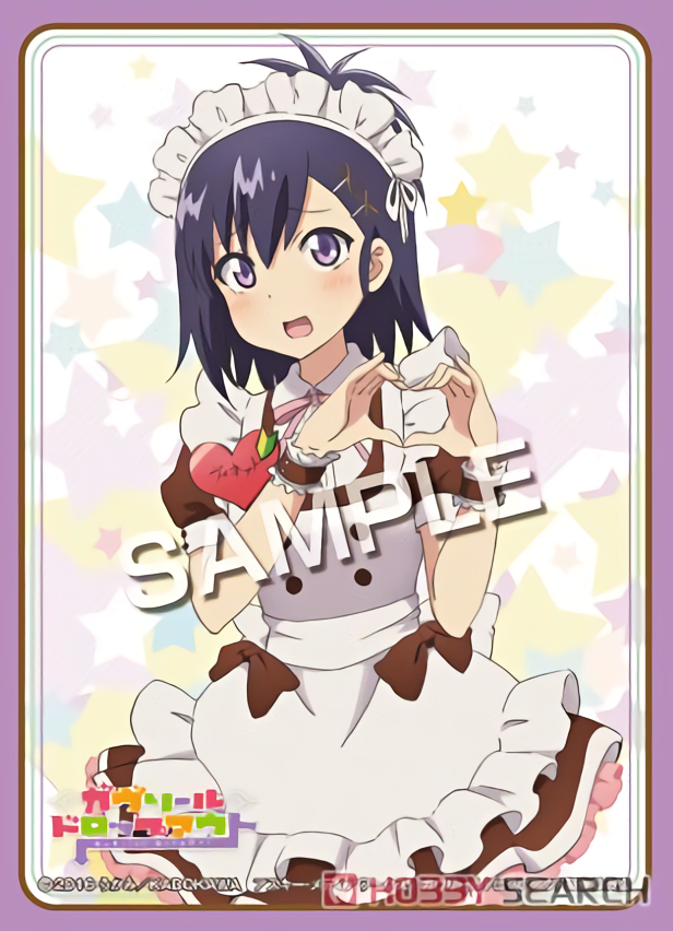 Gabriel DropOut Vignette Character Sleeves