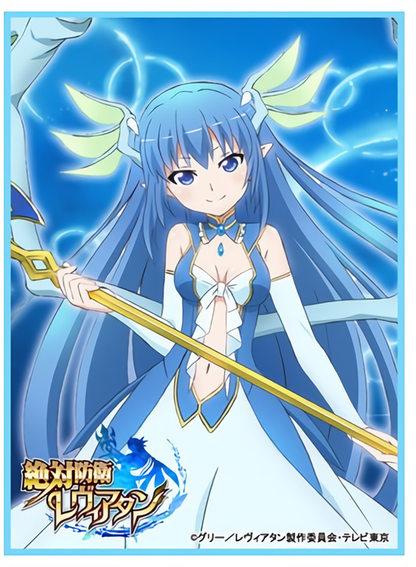 Leviathan -The Last DefenseLeviathan Character Sleeves 52ct