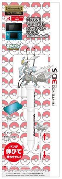 Pokemon White Kyurem Character Pen Mascot Stylus for 3DS/DSI/DS LITE/DS