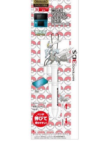 Pokemon White Kyurem Character Pen Mascot Stylus for 3DS/DSI/DS LITE/DS