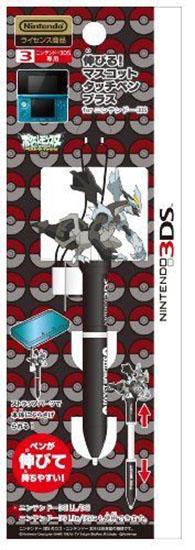 Pokemon Black Kyurem Best Wishes Pen Mascot Stylus for 3DS/DSI/DS LITE/DS