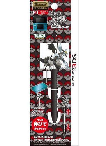 Pokemon Black Kyurem Best Wishes Pen Mascot Stylus for 3DS/DSI/DS LITE/DS