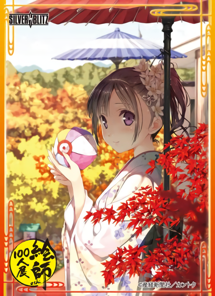 Creator's Collection Painters Exhibition Kantoku Character Sleeves