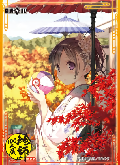 Creator's Collection Painters Exhibition Kantoku Character Sleeves