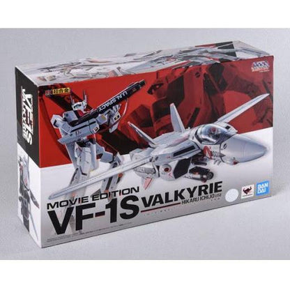 Macross DX Chogokin Perfect Transformation Valkyrie VF-1S Hikaru Ichijo Movie Ver. Movable Action Figure