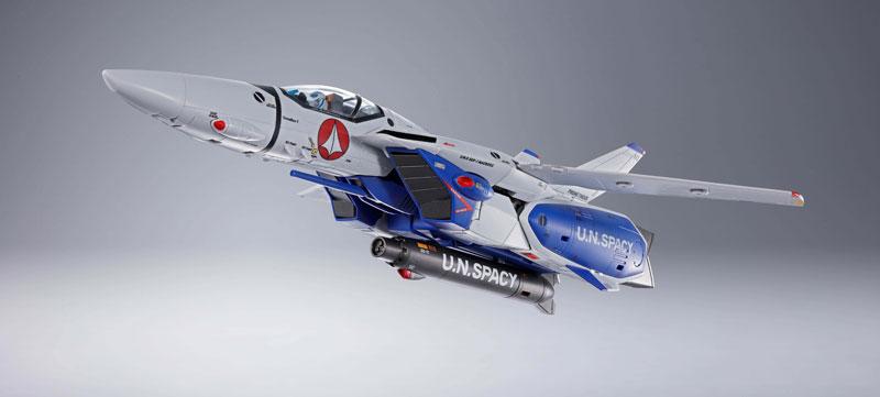 DX Chogokin Macross VF-1A Valkyrie Painted Movable Figure Max Type