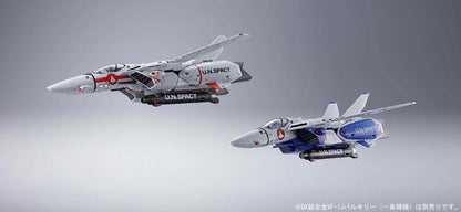 DX Chogokin Macross VF-1A Valkyrie Painted Movable Figure Max Type